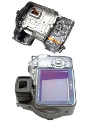 Задняя панель для фотокамеры Sony H1